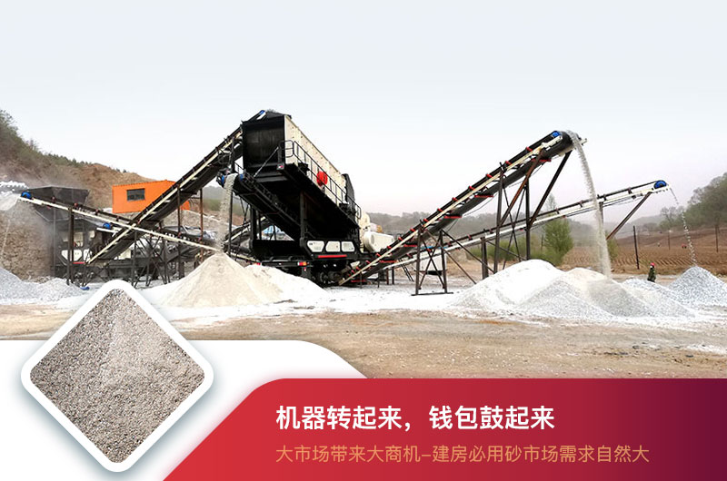 移動式小型打砂機現(xiàn)場 移動式小型打砂機現(xiàn)場