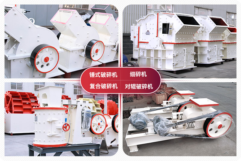 多種小型刻石機 多種小型刻石機