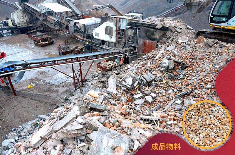 磚石破碎現(xiàn)場(chǎng) 磚石破碎現(xiàn)場(chǎng)