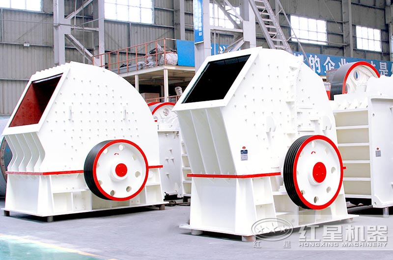 重錘式破碎機 重錘式破碎機