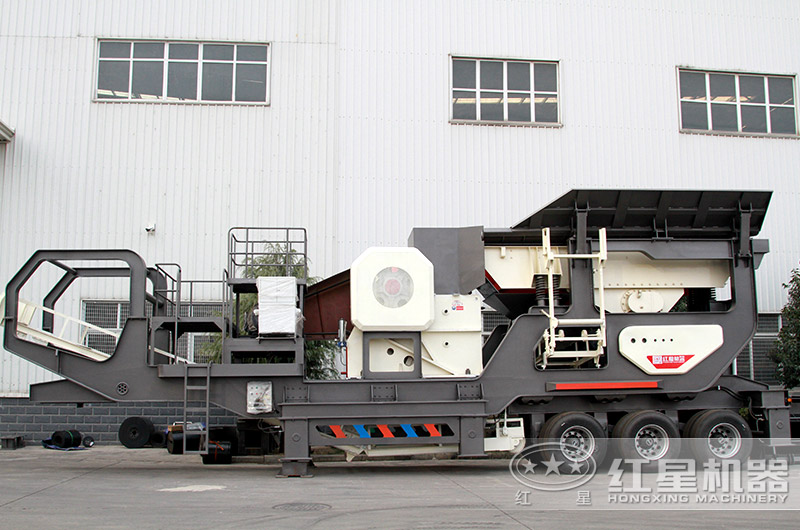 輪胎式移動破碎站 輪胎式移動破碎站