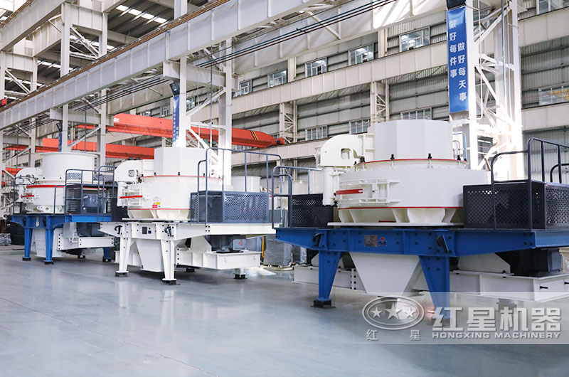 風化砂制砂機車間實拍 風化砂制砂機車間實拍