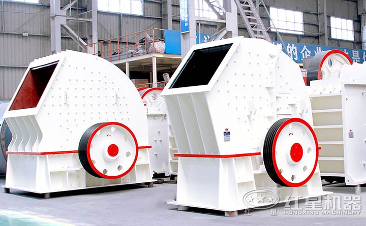 重錘式破碎機(jī) 重錘式破碎機(jī)