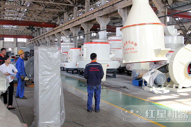 紅星磨粉設(shè)備 紅星磨粉設(shè)備