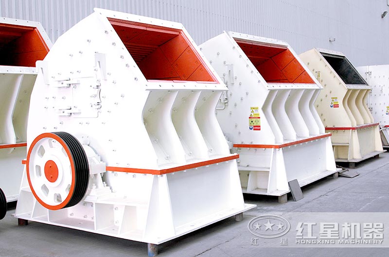 錘式破碎機(jī) 錘式破碎機(jī)