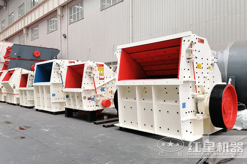 小型粉碎機(jī)-反擊式破碎機(jī) 小型粉碎機(jī)-反擊式破碎機(jī)