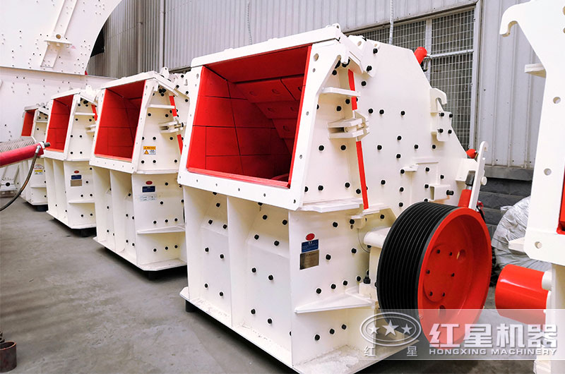 反擊式破碎機 反擊式破碎機