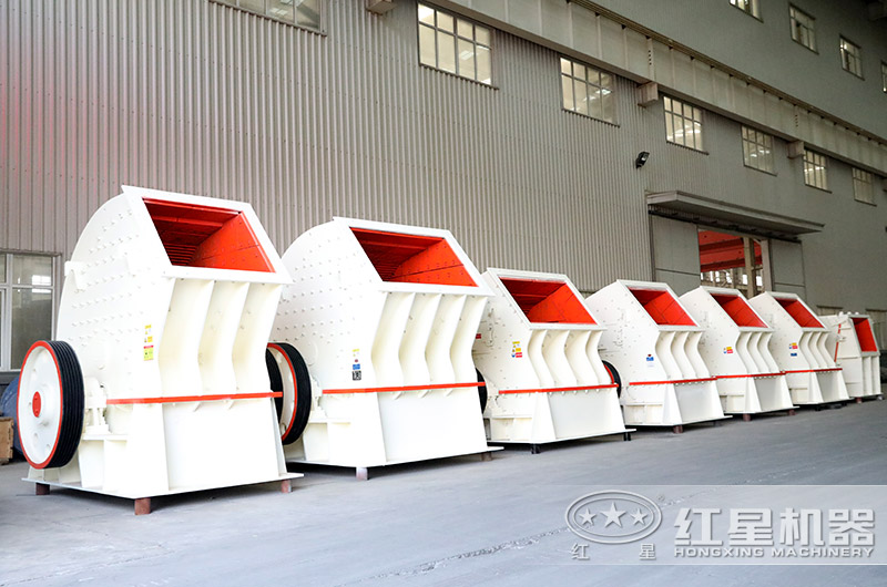 PCZ錘式粉碎機(jī) PCZ錘式粉碎機(jī)