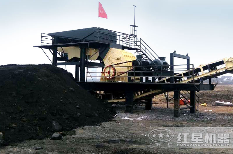 移動(dòng)式煤炭粉碎機(jī) 移動(dòng)式煤炭粉碎機(jī)