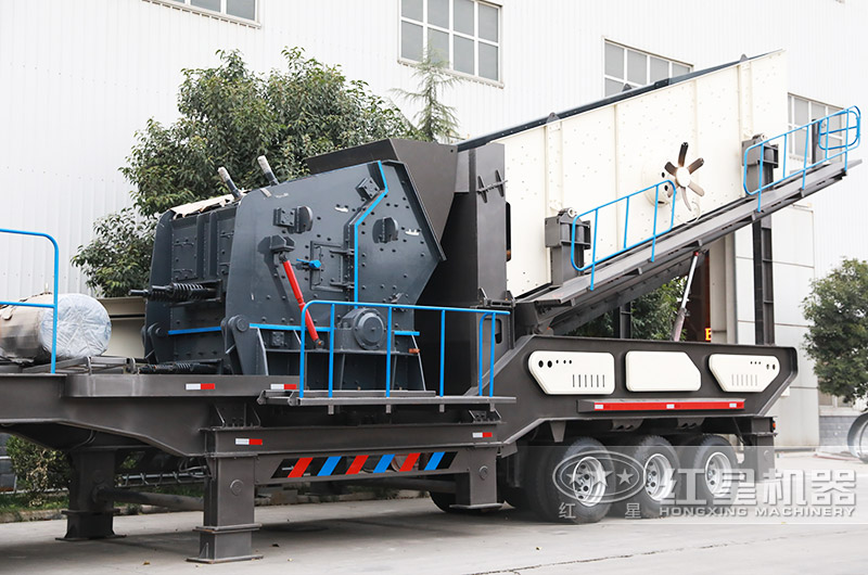 輪胎式反擊式移動(dòng)破碎站 輪胎式反擊式移動(dòng)破碎站