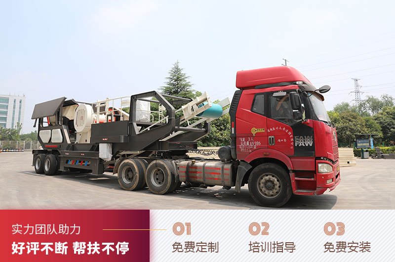 紅星小型磚石建筑垃圾破碎機(jī) 紅星小型磚石建筑垃圾破碎機(jī)