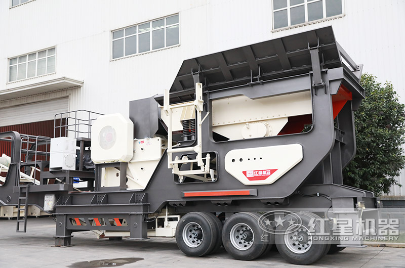 顎式移動(dòng)碎石機(jī) 顎式移動(dòng)碎石機(jī)