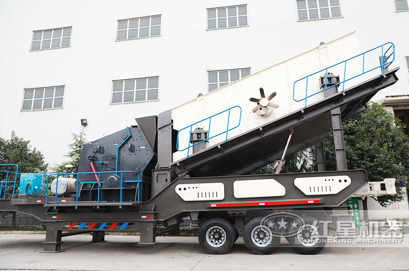 移動(dòng)破碎篩分一體機(jī) 移動(dòng)破碎篩分一體機(jī)