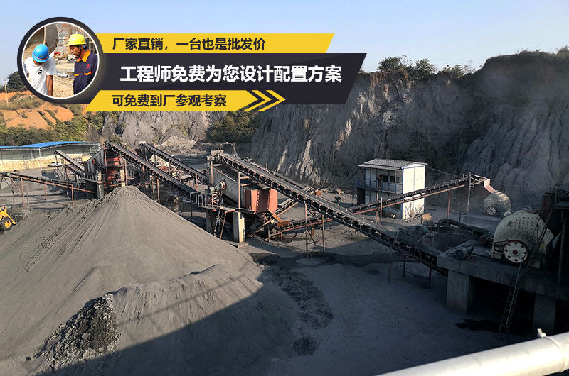 紅星機(jī)器原煤破碎機(jī) 紅星機(jī)器原煤破碎機(jī)