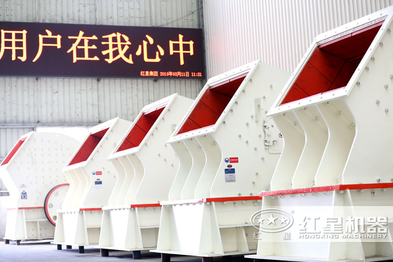 錘式破碎機(jī) 錘式破碎機(jī)