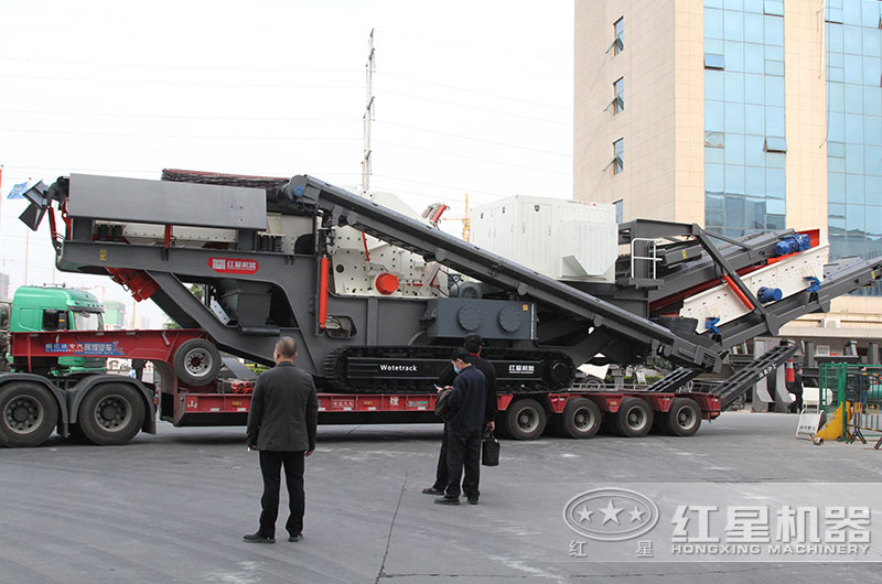 移動(dòng)粉碎機(jī) 移動(dòng)粉碎機(jī)