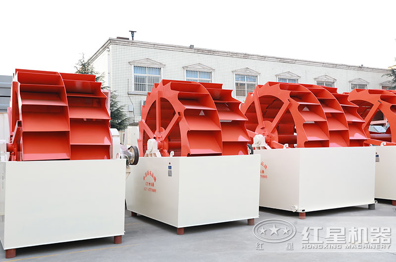 輪斗式洗砂機(jī) 輪斗式洗砂機(jī)