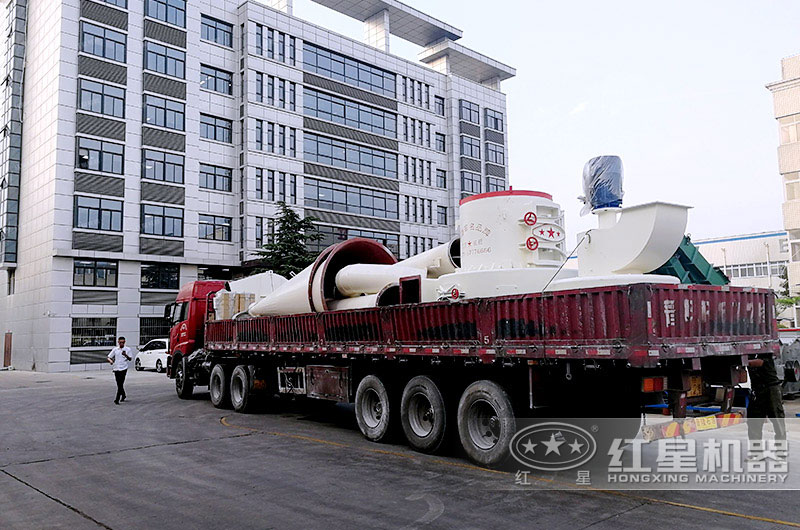 紅星磨粉機(jī)發(fā)貨現(xiàn)場(chǎng) 紅星磨粉機(jī)發(fā)貨現(xiàn)場(chǎng)