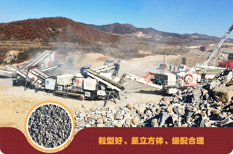 建筑垃圾 建筑垃圾