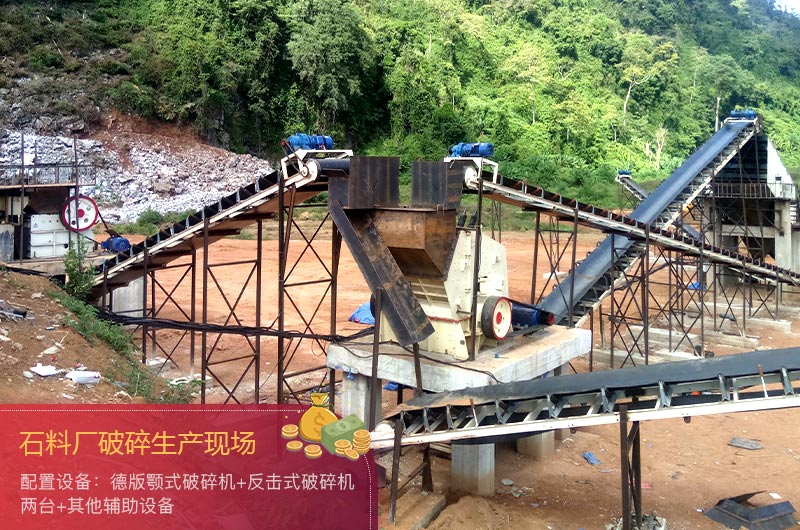 生產(chǎn)現(xiàn)場(chǎng) 生產(chǎn)現(xiàn)場(chǎng)