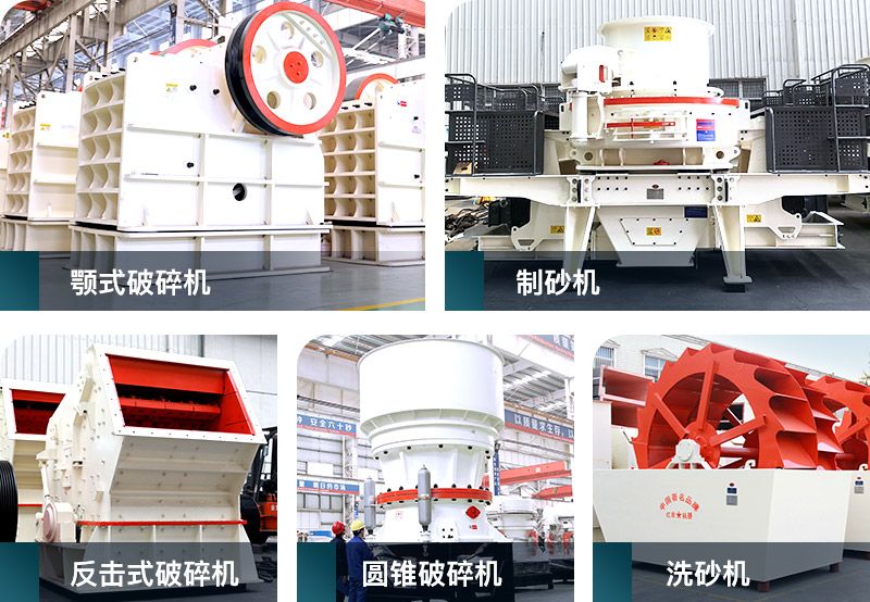 設(shè)備推薦 設(shè)備推薦