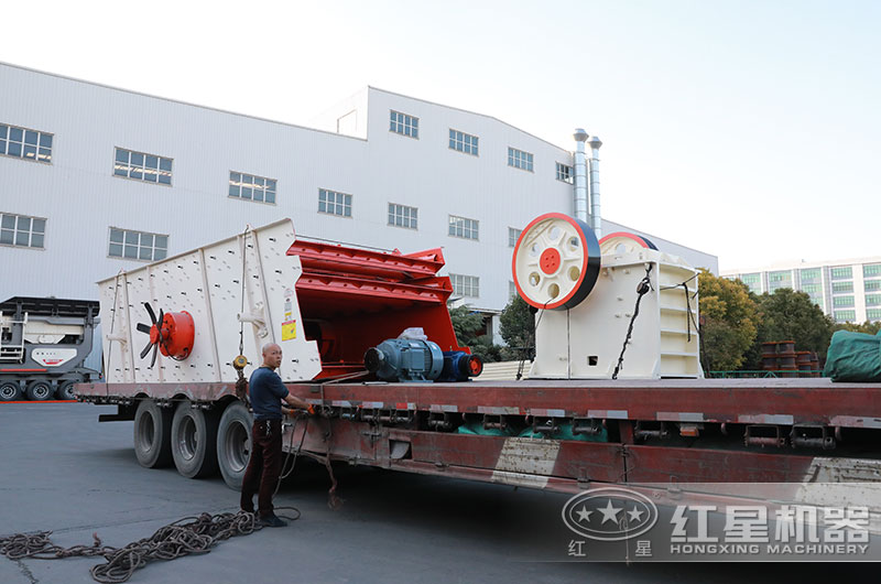 發(fā)貨現(xiàn)場 發(fā)貨現(xiàn)場