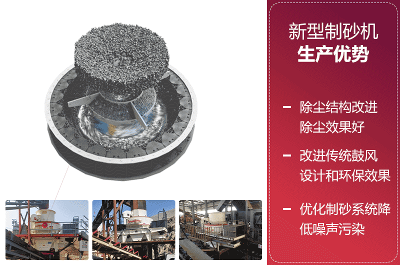 生產(chǎn)優(yōu)勢 生產(chǎn)優(yōu)勢