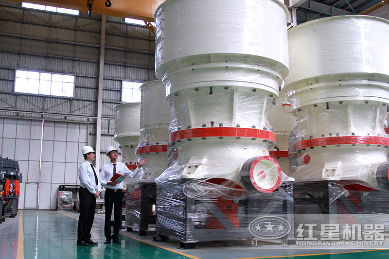 紅星液壓圓錐破 紅星液壓圓錐破