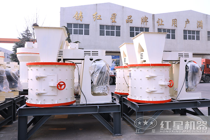 復合式破碎機 復合式破碎機