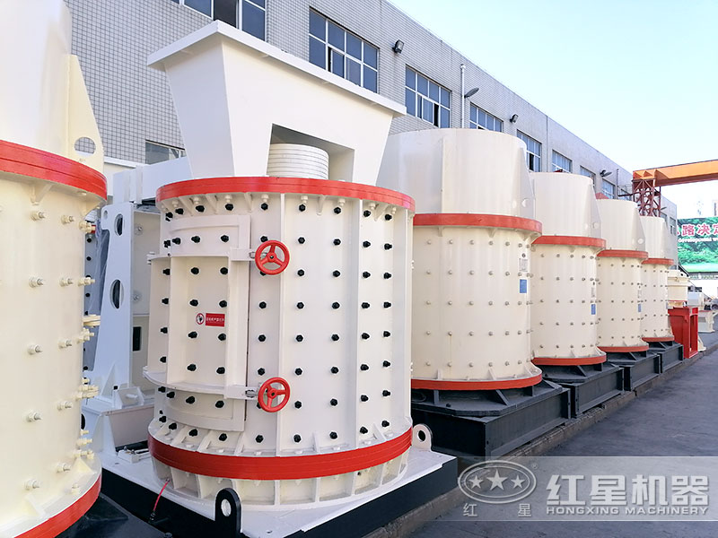 立軸破碎機 立軸破碎機