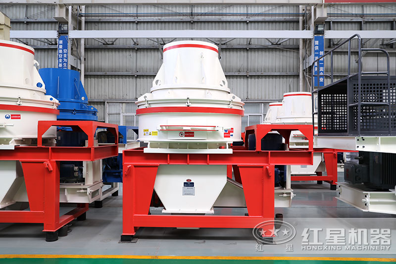 HX制砂機(jī) HX制砂機(jī)