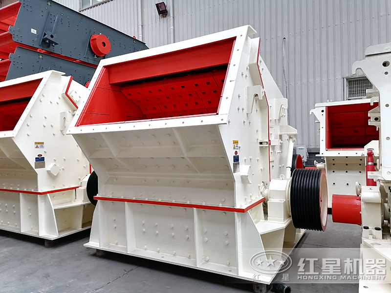 反擊式破碎機(jī) 反擊式破碎機(jī)