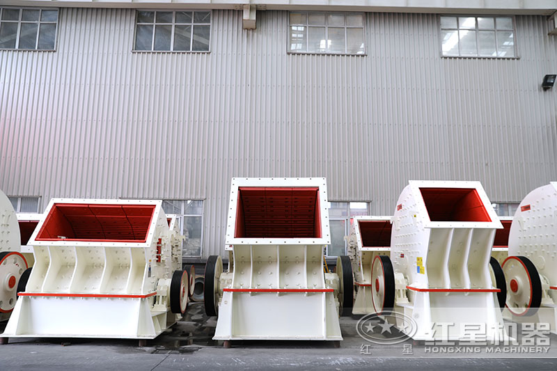 重錘式破碎機(jī) 重錘式破碎機(jī)