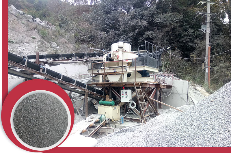 瓜米石制砂現(xiàn)場及成品 瓜米石制砂現(xiàn)場及成品
