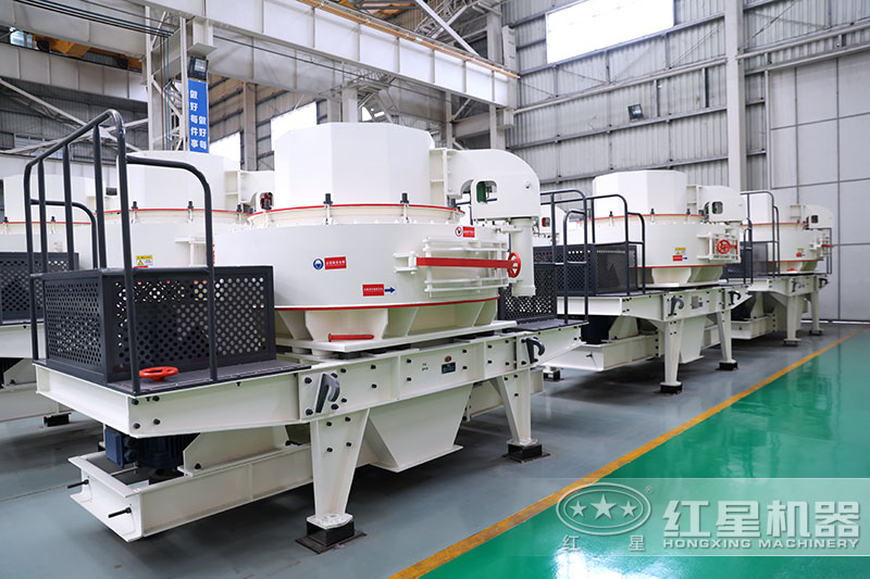 沖擊式制砂機(jī) 沖擊式制砂機(jī)