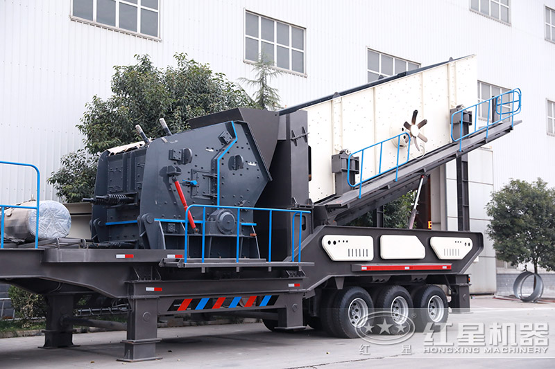 移動(dòng)反擊式破碎機(jī) 移動(dòng)反擊式破碎機(jī)