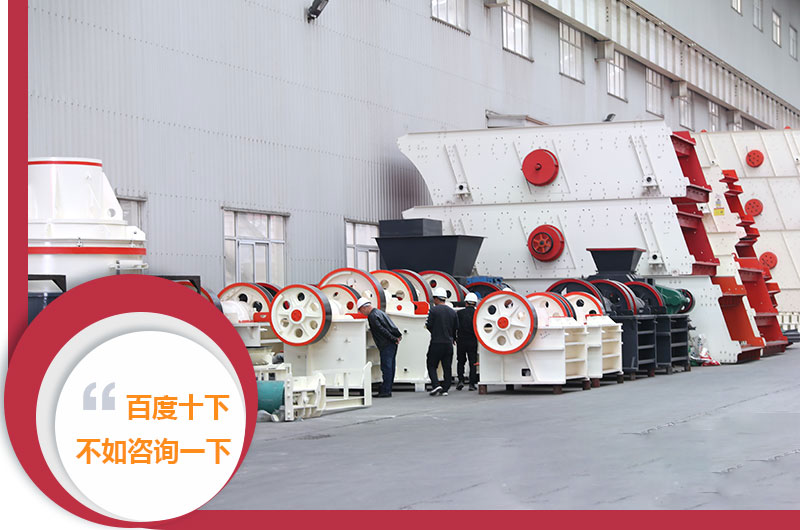 紅星車間 紅星車間