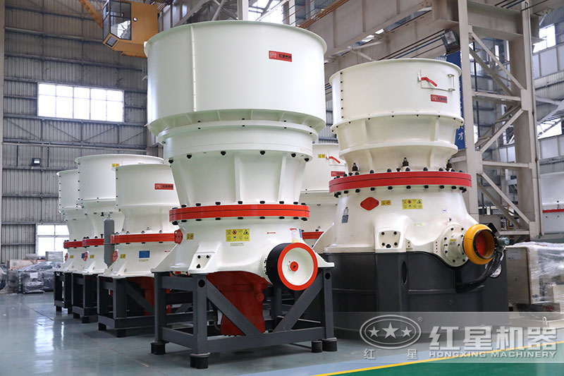 圓錐破碎機 圓錐破碎機