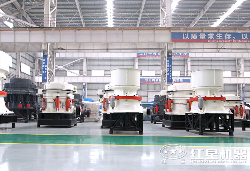 礦山液壓圓錐式破碎機 礦山液壓圓錐式破碎機