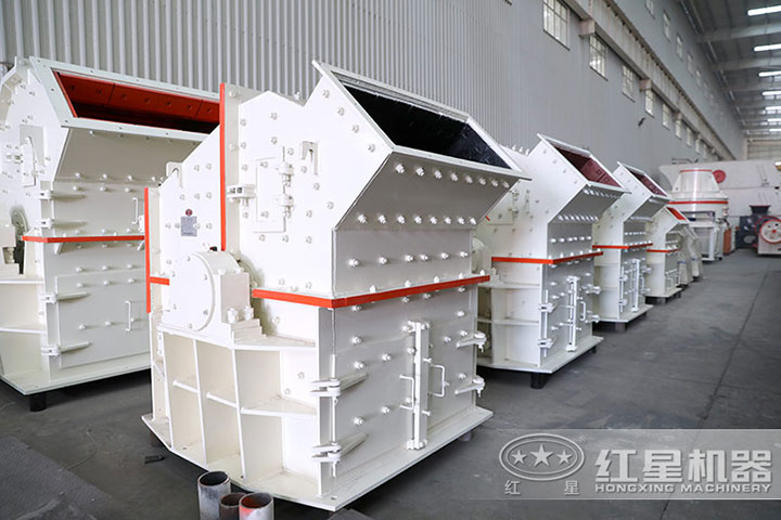 紅星白云石細(xì)碎機 紅星白云石細(xì)碎機
