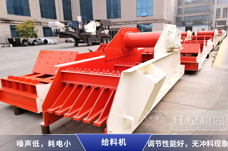 給料篩分機(jī) 給料篩分機(jī)