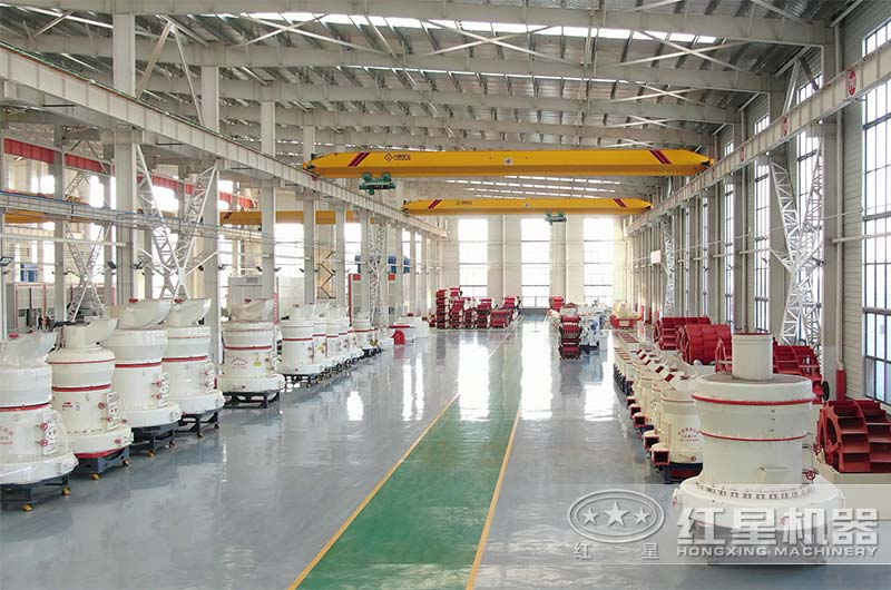 紅星雷蒙磨車間大型小型磨粉機(jī)都有 紅星雷蒙磨車間大型小型磨粉機(jī)都有