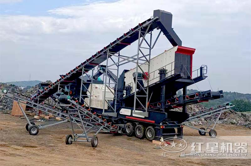 反擊破移動(dòng)碎石粉沙機(jī)現(xiàn)場(chǎng) 反擊破移動(dòng)碎石粉沙機(jī)現(xiàn)場(chǎng)